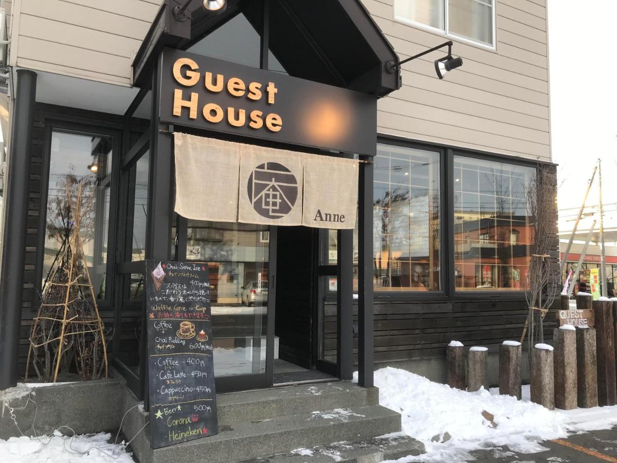Sapporo Guest House 庵 Anne Dış mekan fotoğraf